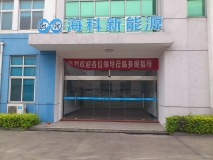 ?？菩履茉? title=